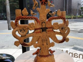 庄文堂イベント Magic Symbols of the World Life of tree 生命の樹